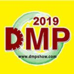 2019 DMP大灣區(qū)工業(yè)博覽會  第二十二屆DMP國際模具、金屬加工、塑膠及包裝展